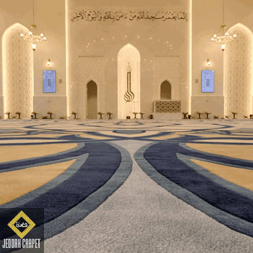 Mosque-carpets-ksa